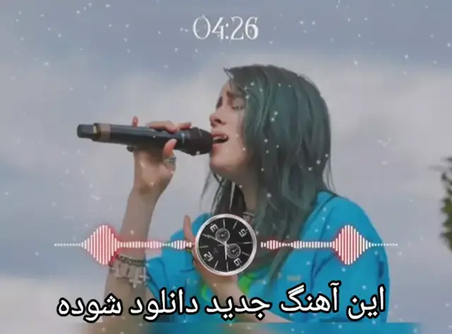 #اهنگ_جدید #افغانی_تیک_تاک #زنده_باد_انسانیت😭💔🇦🇫 #غیرتی_باش_رفیق #تاجیک_هزاره_ازبک_پشتون_ترکمن🇦🇫 🇦🇫🎺