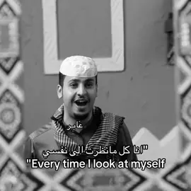 #fyp #furyou #شعر 
