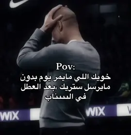 صارت 💔#خلدوف🇸🇦 