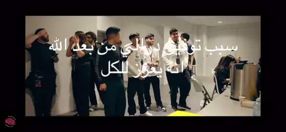 #dralii #zen #nwpo #rocketleague #fyp @Nawaf 