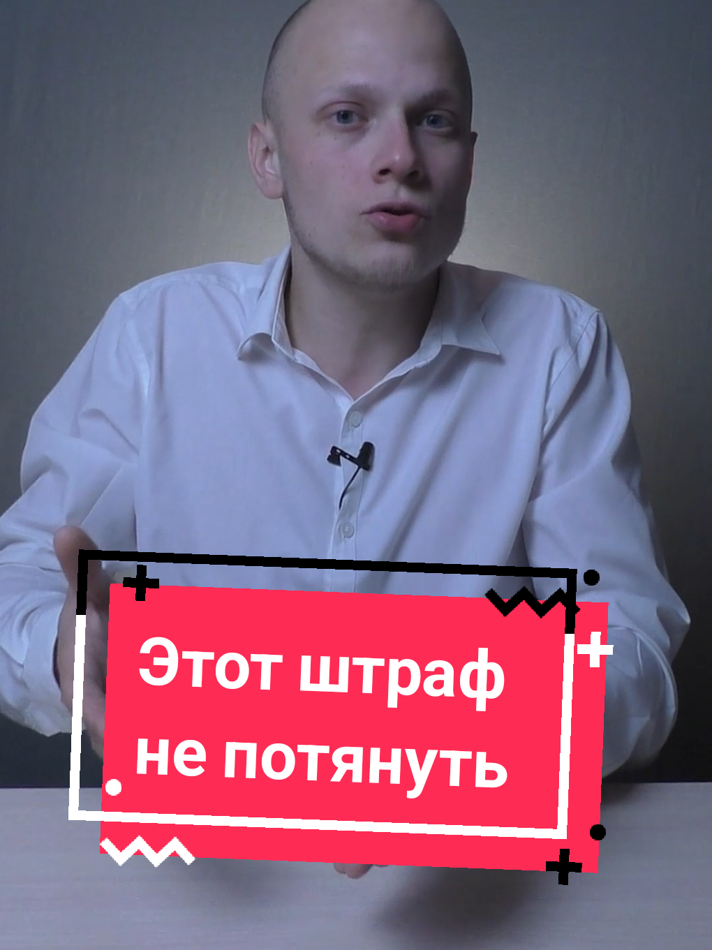 ❓ Что делать прямо сейчас? ⬇️ В четверг был на приёме в Госдуме у депутата Алексея Куринный -- он на 1 чтении критиковал закон. Депутат дал мне понять, что закон принимают ОЧЕНЬ БЫСТРО, 2 чтение буквально на днях. Но стоит попробовать массово написать депутатам обращения, чтобы было ясно, что закон ВОЛНУЕТ СИЛЬНО и ВОЛНУЕТ МНОГИХ. В телеграме выложил пост-инструкцию от коллег, как можно направить обращение. На это есть буквально 2 дня.  🔹Можно  руками вбить в Тг @grandexam_ege , канал 