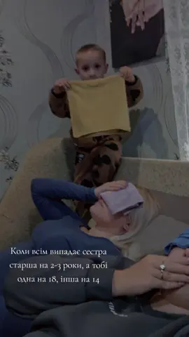 😂😂😂 @Альонка 