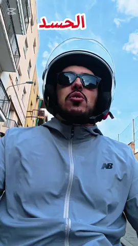 #الشعب_الصيني_ماله_حل😂😂 #الناظور_الحسيمة_طنجة_العروي_المغرب😍 