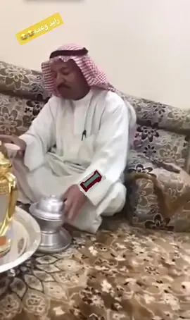 رايددد وعمهه لو يجتمعون اخخخ ياربييي😂😂😂😭