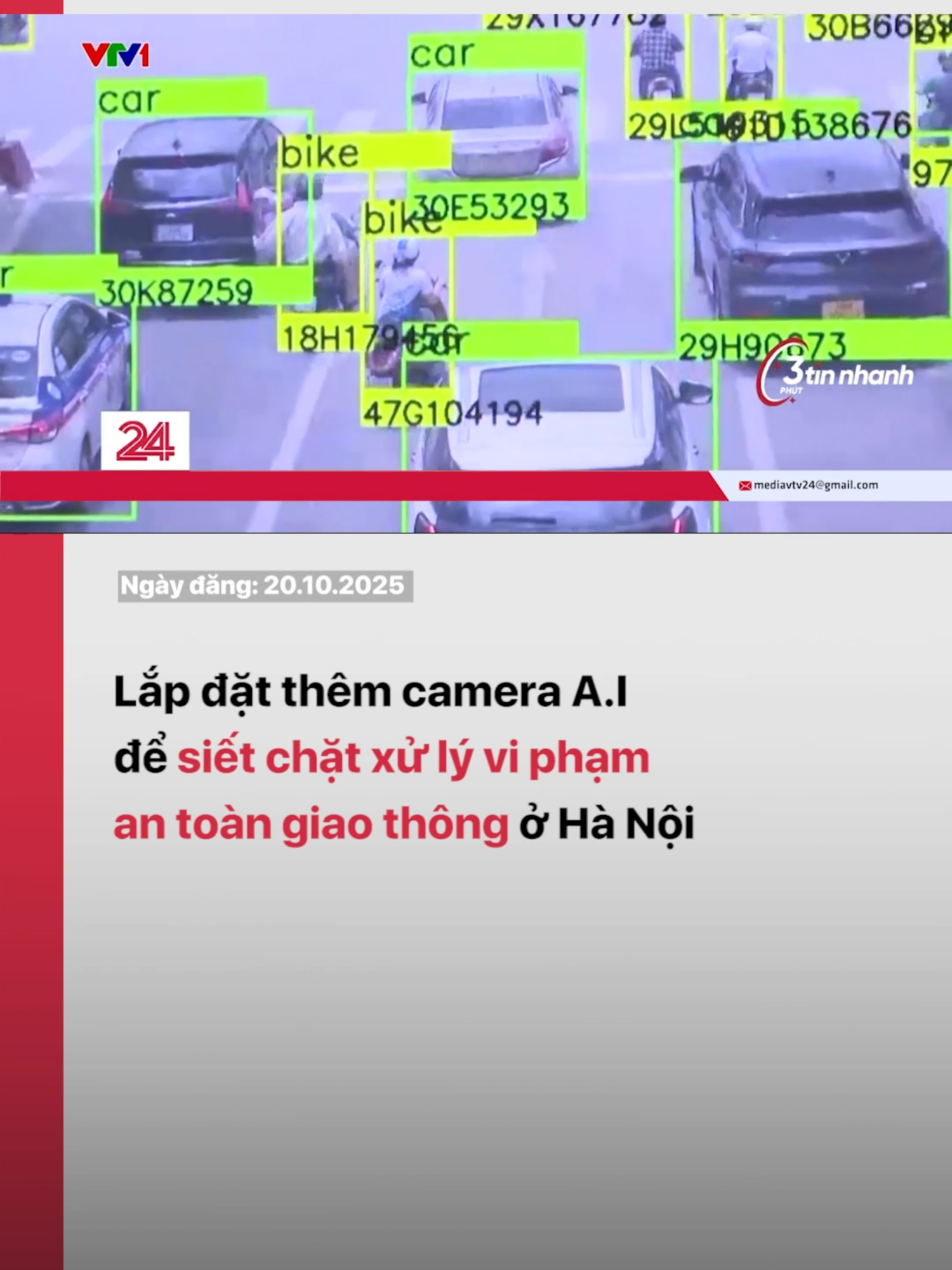 Hàng loạt camera ứng dụng trí tuệ nhân tạo (A.I) vừa được lắp đặt trên nhiều tuyến phố tại Hà Nội nhằm tăng cường giám sát và xử lý nghiêm các hành vi vi phạm an toàn giao thông.#tiktok #vtv24news #vtvdigital #viphamgiaothong #cameraAI #phatnguoigiaothong #phatnguoi