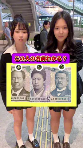 @たなめい @うらら @愛菜 