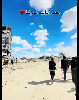 بمثابة امي رضي الله عنها وارضاها🤍🤍