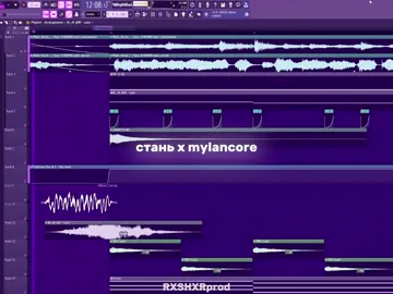 Жду как всегда в тгшке: rxshxrprod #mylancore #remix #макскорж #hoodtrap #mylancoreremix 