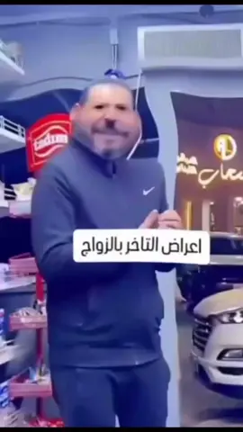 #الشعب_الصيني_ماله_حل😂😂 