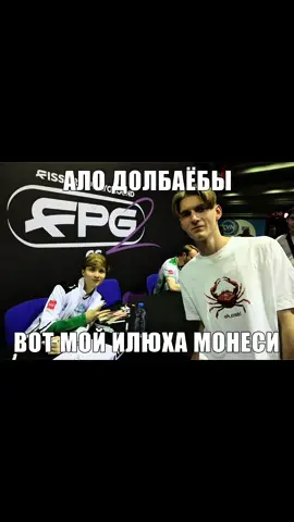 Я нашел его!! #cs #monesy #cs2 #fyp 