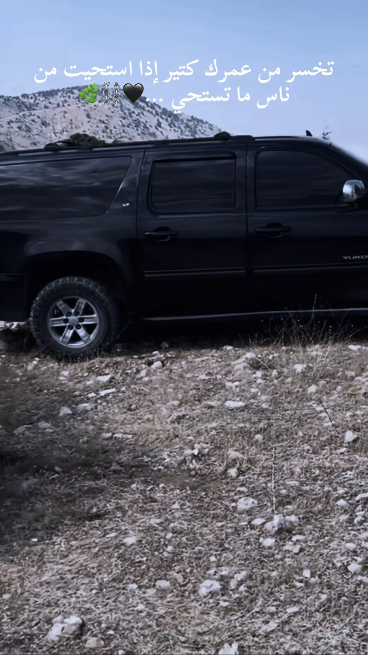 #الهرمل_شعت_بعلبك_شمسطار_بدنايل #اكسبلور #زعيتر💣🔥 #بعلبك #الهرمل 