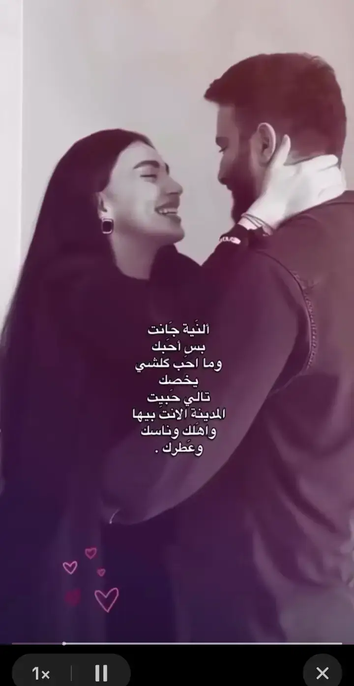 #حبيتك_وانا_ادري_بدربي_وي_ودروبك_مايتلاكن #💔🥺🥀 #kpop #اكسبلوررررررر #هاشتاقات_تيك_توك_العرب 