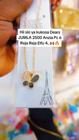 RESTOCKED... Cheni nzuri sana Dears Reja Reja Elfu 4 Tu!! Tunapatikana Pugu Kona Dsm  . . . #sasampa #diamondplatnumz #cheni #tiktoktanzania🇹🇿 #tiktoktanzania🇹🇿🇹🇿🇹🇿 