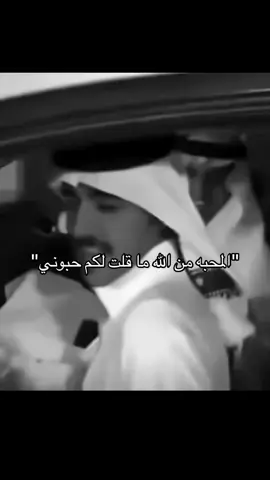 #fyp #اكسبلورexplore #مالي_خلق_احط_هاشتاقات #الشعب_الصيني_ماله_حل😂😂 #foryou 