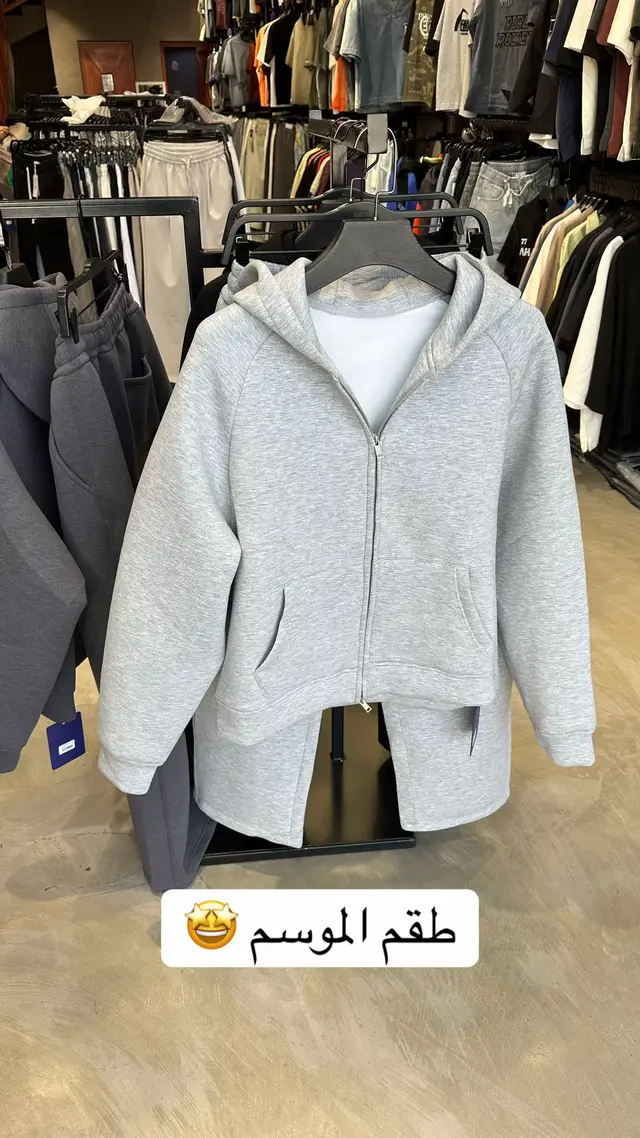 #براند_سعودي #لبس_مختلف 