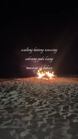 mas pipiliin ko pang tumambay sa ibang bahay kesa umuwi agad sa bahay:((#viral #familyproblems #trending #tiktok #fyp 