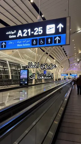 #fyp #viral #travel #سفر 