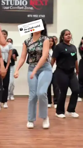 Replying to @akeelkonvicted766 💝🌱🐧 #trending #foryoupage #dancer #viral #ftypシ 
