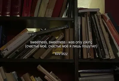 #thesmiths | #fyp #elbruso #recommendations #active 