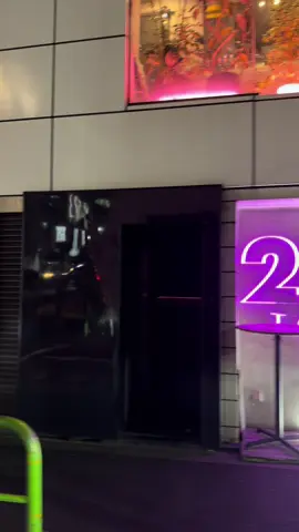 #⚜️🫴🍒🗼🍂🎻 ⚜️