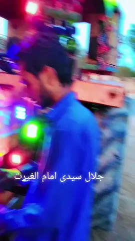 عرفان آٹو علیکٹریشن 🌹🌹🌹🌹🌹🌹🌹🌹🌹🌹🌹🌹🌹🌹🌹🌹🌹🌹🌹❣️❣️🌹🌹🌹