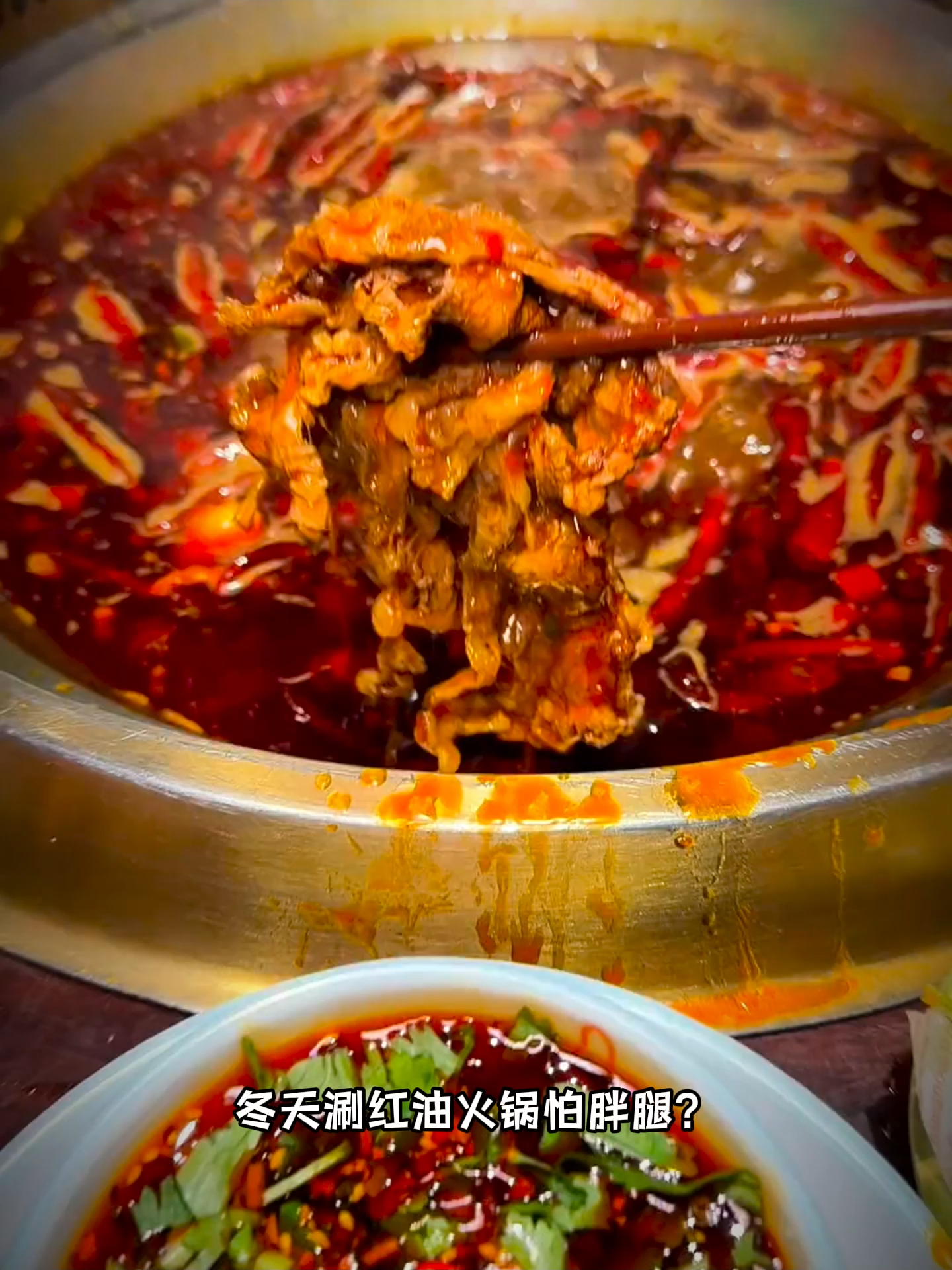 10.11-Vitavea瘦小腿胶囊-10