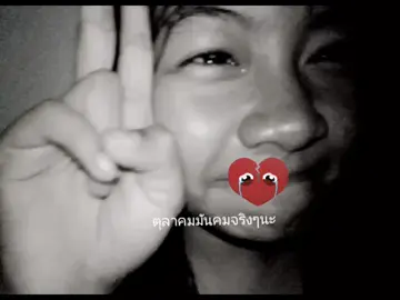 ตุลาคมมันคมจริง#ไม่เคยเจอจนได้มาเจอกับตัว#ทฤษฎีเดือนตุลาคม #ypppppppppppppppppp 