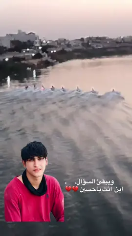 الله يكون بعونج ام حسين 💔💔#العراق #سماوه #الوركاء #الكريعات 