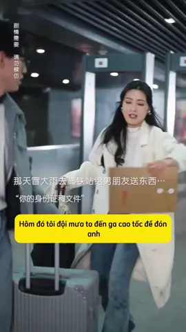 Khi một người thực sự yêu bạn thì người đó phải biết thương xót #haihuoc #vuive #giaitri 