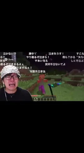 集団ストーカーに襲われる開發　2 #hikakin_mania