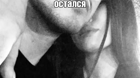 #kisss #song #music #какаябейби 