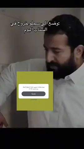 الوضع اليوم مزري مع السناب شككنا في نفسنا💔💔#مشكلة_السناب #عطل_مفاجىء #السناب #مشكلة_تقنية 