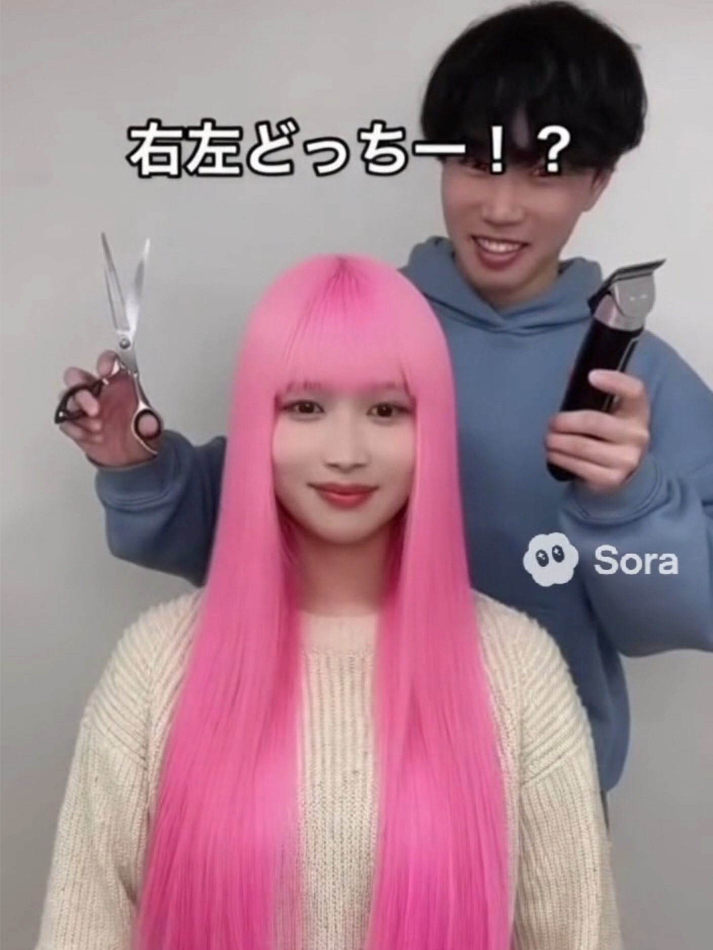 【ほぼ坊主】男女TikTokerさん、右左どっちで髪型を決めて彼女ブチギレｗｗｗエグすぎ  | Japanese Girl forced crying #Shorts #断髪＃号泣 #haircut