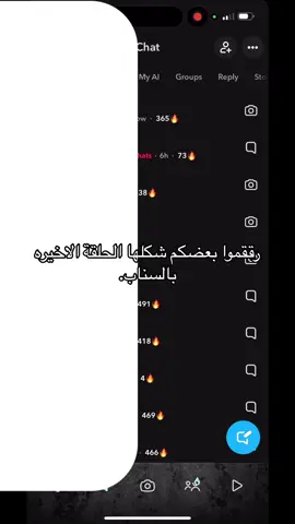 #😔💔🥀 #هاشتاق #اكسبلور #fyppppppppppppppppppppppp  #