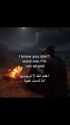 😢 #مالي_خلق_احط_هاشتاقات #بدون_موسيقى #ريبوست #foryou #اكسبلور 