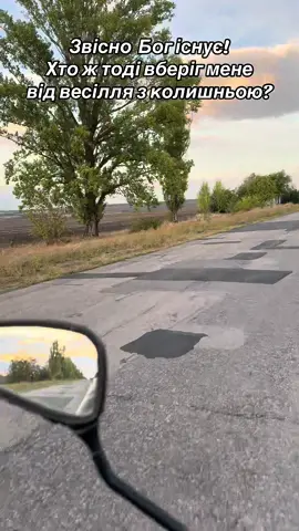 #bikelife #biker #extreme #freedom #motorcycle 