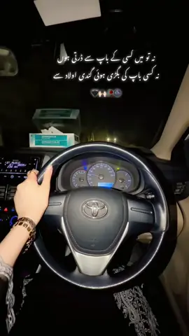 #MKN 