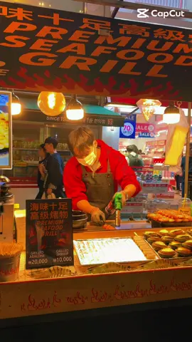 #korean street food #yummy #fypシ゚ #fyppp #fyppppppppppppppppppppppp 