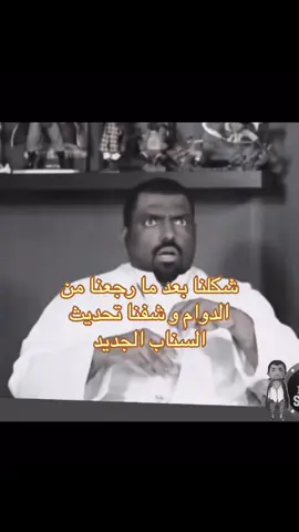 غريبب#fyp ##foryou #explore #snapchat 