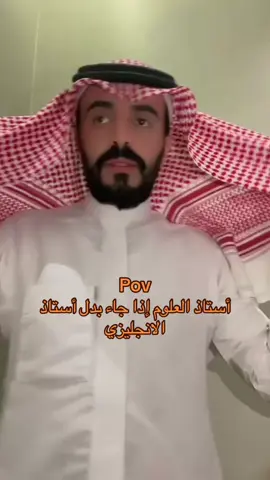 #اكسبلور #viral #fyp #الشعب_الصيني_ماله_حل😂😂 #foryou 