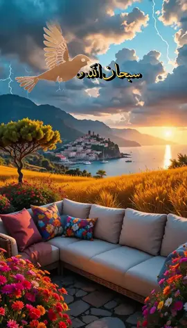 #حالات #ستوريات #سبحان_الله_وبحمده_سبحان_الله_العظيم #سبحان_الله_وبحمده #ذكرالله 