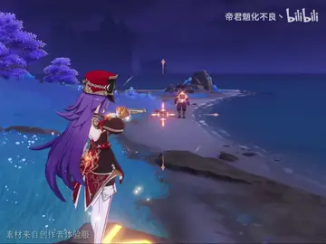 Aura #GenshinImpact #hoyoverse #xuhuong #nefer #fulidemiku 