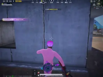 Hiphop never dieeeee #ovtkgaming #gfp #gameforpeace #pubgmchinese #douyin 