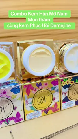 Tái tạo xong , Chuyển qua Phục hồi Vào ban đêm để da khoẻ Nha #nhuybeautyquan12 #xuhuong #Demejine #KemDuongDa #Demejinechinhhang 