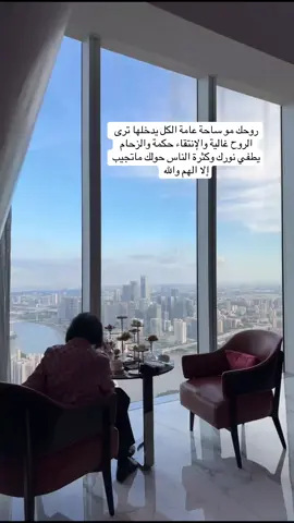 #اكسبلورexplore_o #غوانزو_الصين #الصين #اكسبلورexplore 