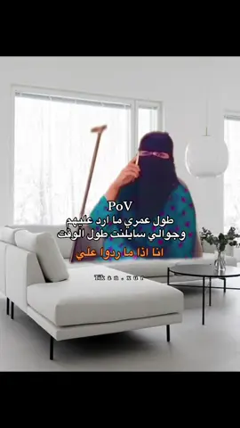 #اكسبلور #رياكشن #ميمز #fyp 