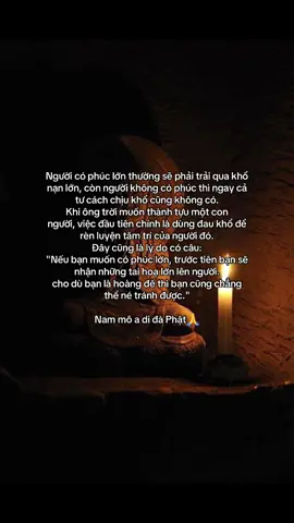 #tinhtamdao #phatphapnhiemmau #tamanmoingay #phapphuctinhnhi #viral #xuhuong #phatphap