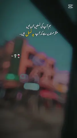 #2million #donekaro✅ #fypviral #fypviral #fypviral #fypviral #fypviral #fypviral #fypviral #fypviral #fypviral #fypviral #donekaro✅ #2million #donekaro✅ #2million #donekaro✅ 