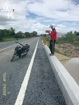 #សុំ❤️ម្នាក់មួយមកok🙏❤️❤️ 