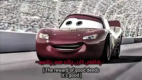 #fyp  #foryou #fouryoupage #explore 